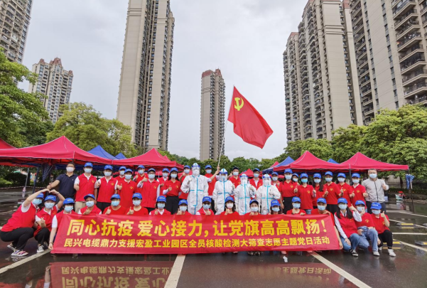 72小时！40001百老汇鼎力支援宏盈工业园区全员核酸筛查紧急行动圆满结束