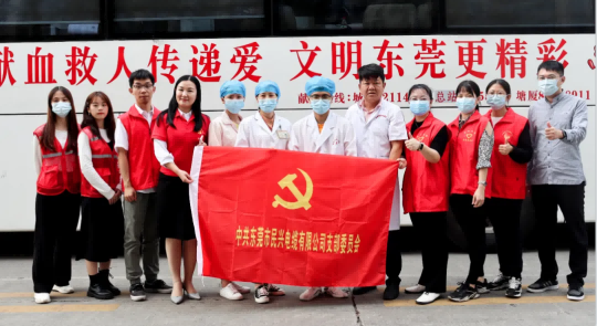 热血奉献，爱心永恒 | 40001百老汇人踊跃参与无偿献血活动